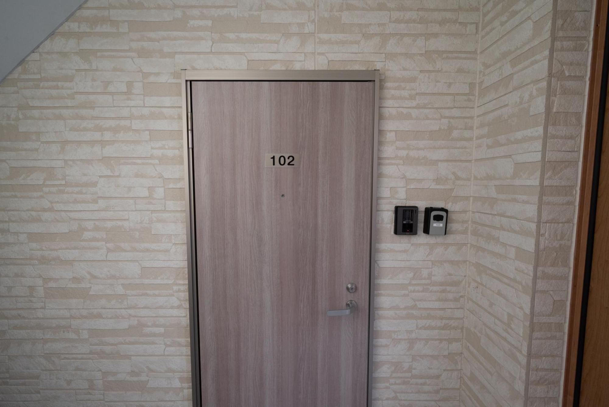 Apartamento Tkd House Nakafurano Exterior foto