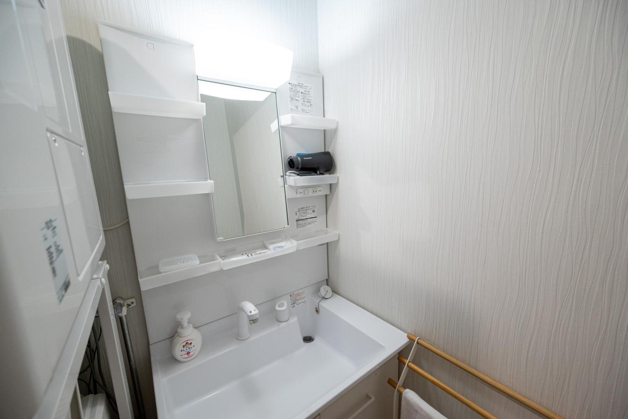 Apartamento Tkd House Nakafurano Exterior foto