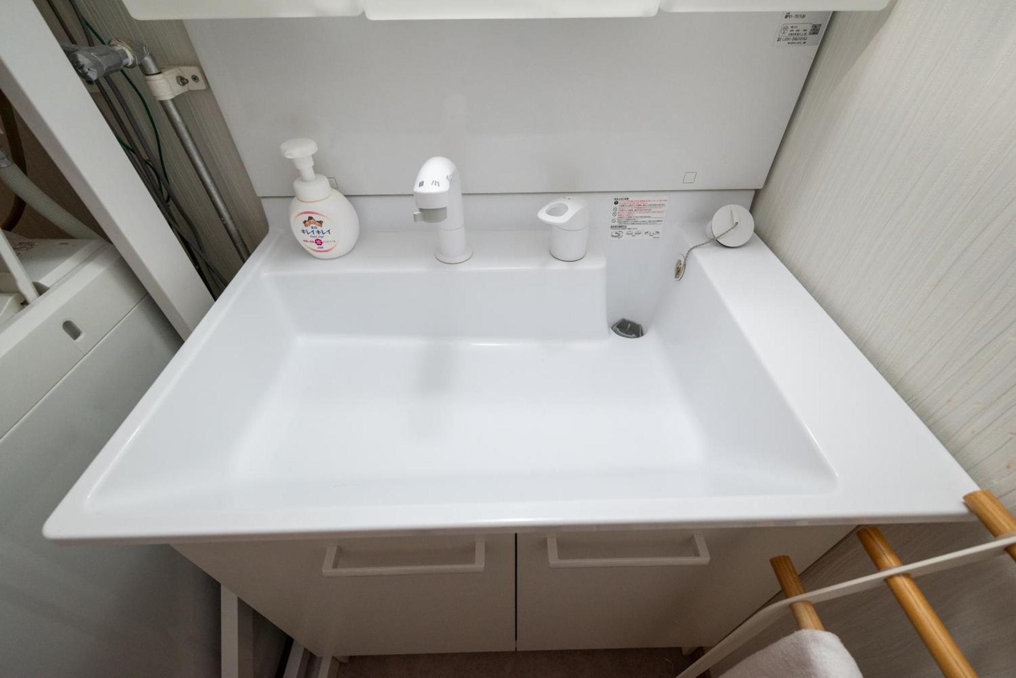 Apartamento Tkd House Nakafurano Exterior foto